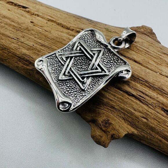 Sterling Silver Hebrew Star of David Pendant - Picture 3 of 6